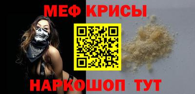 бошки Пыть-Ях