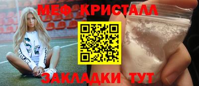 бошки Пыть-Ях