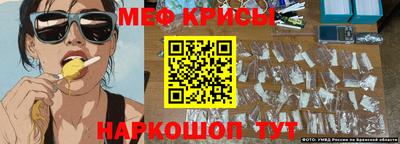 индика Пушкино
