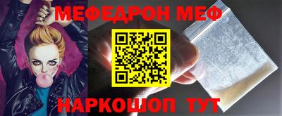 индика Пушкино