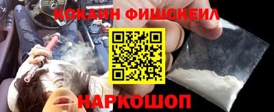 индика Пушкино