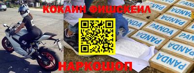 mix Пугачёв