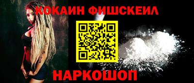 индика Пушкино