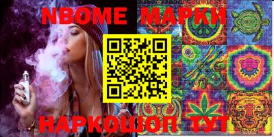 mix Пугачёв