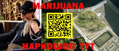индика Пушкино