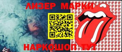 mix Пугачёв