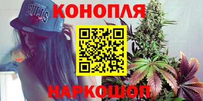 бошки Пыть-Ях