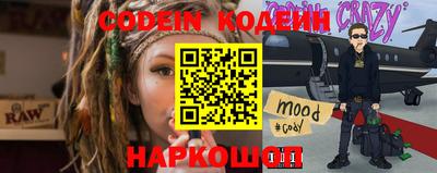 mix Пугачёв