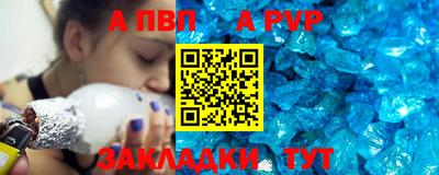 mix Пугачёв