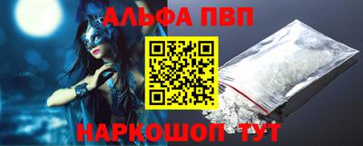mix Пугачёв