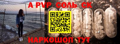 mix Пугачёв