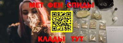 бошки Пыть-Ях