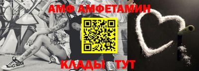 МДМА Рязань