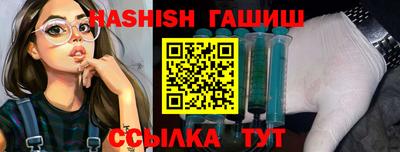 индика Пушкино