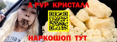mix Пугачёв