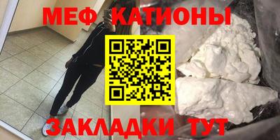 mix Рузаевка