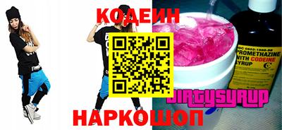 индика Пушкино