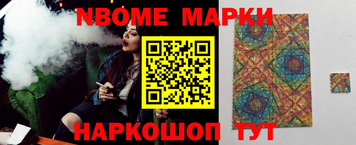 Лсд 25 экстази кислота  ЛСД экстази кислота  Ржев  Вход с VPN 